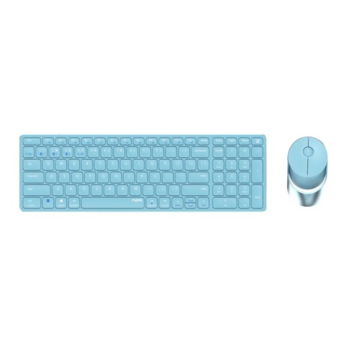 Rapoo 9750m tastatur maus - rapoo,